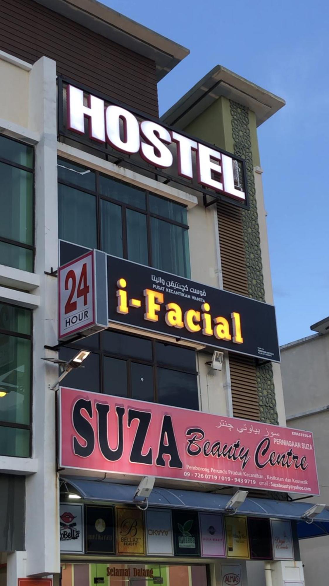 Suza Hostel Tumpat Luaran gambar